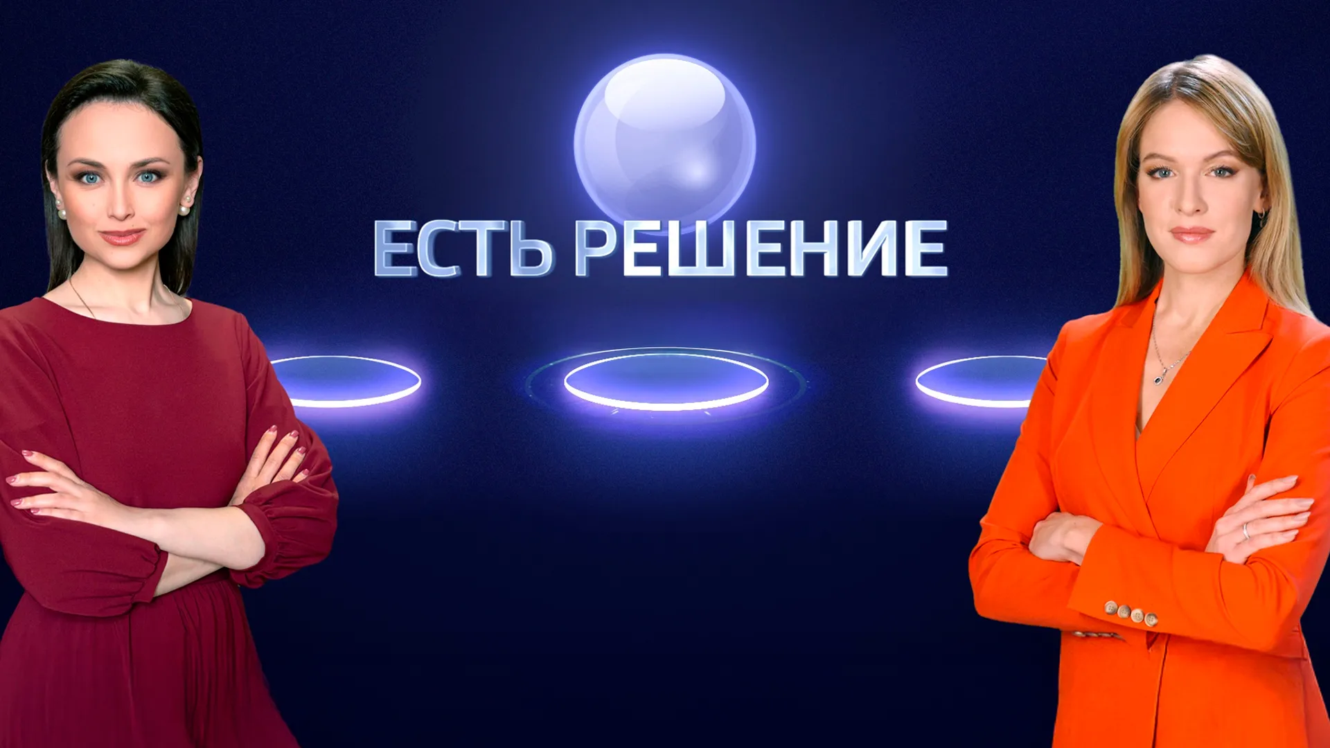 ЕСТЬ РЕШЕНИЕ С МАРИНОЙ ГРОМОВОЙ - ЦИФРОВИЗАЦИЯ СУДОСТРОЕНИЯ