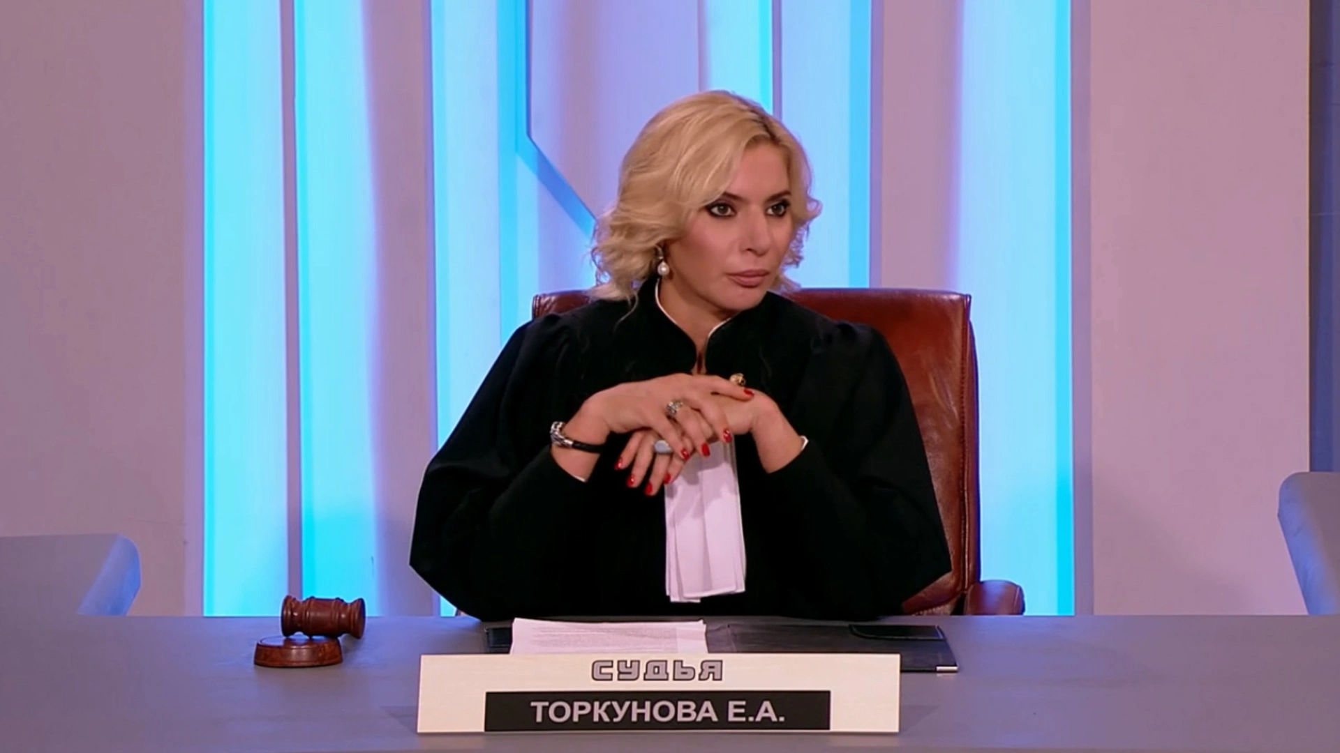 Тест на отцовство