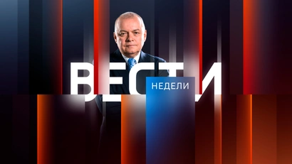 Киселев