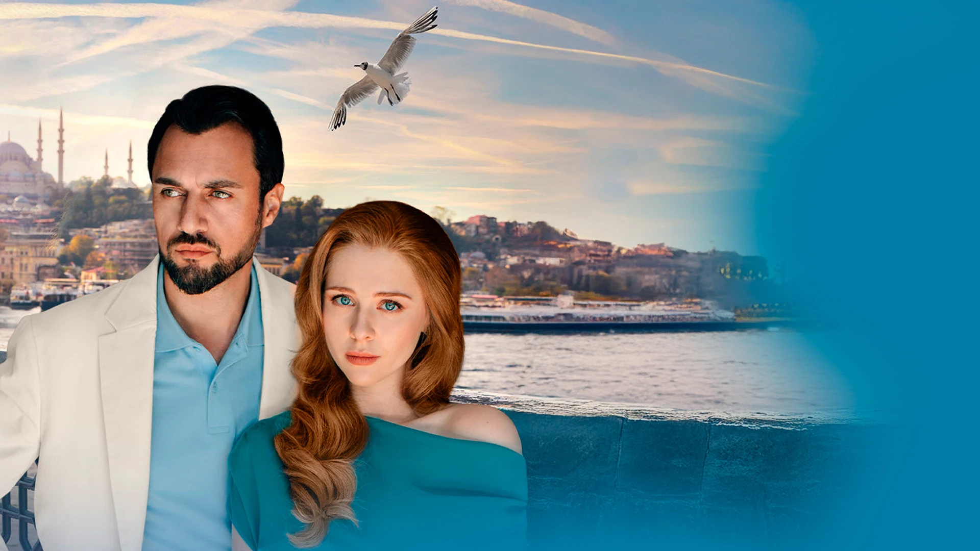 На разных берегах