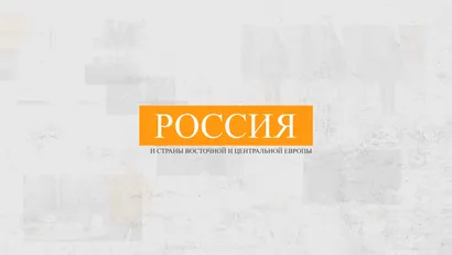1 серия