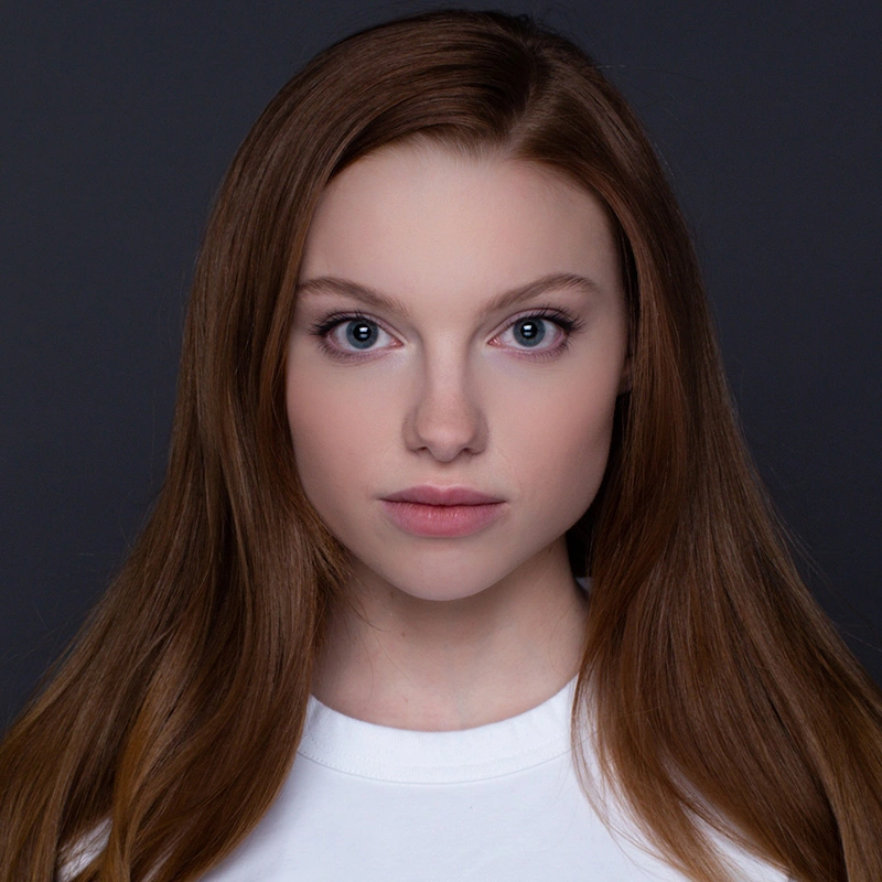 Алина Булынко