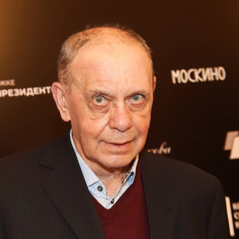 Гарри Бардин