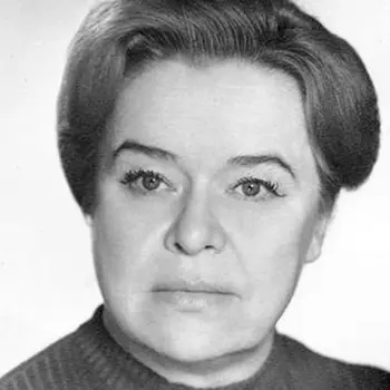 Лидия Королёва