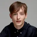 Сьюр Ватне Бреан