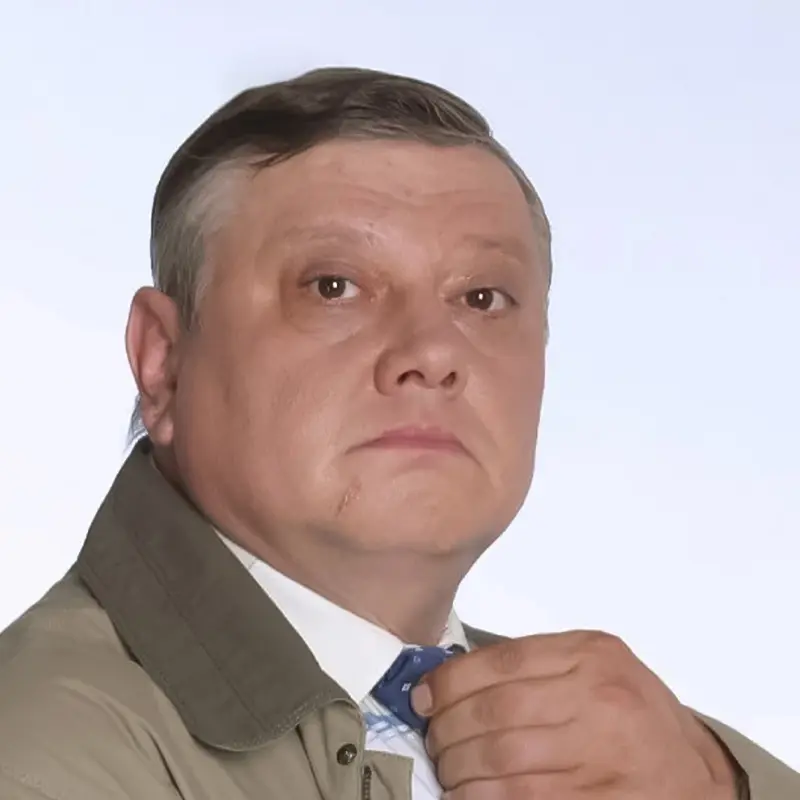 Сергей Серов