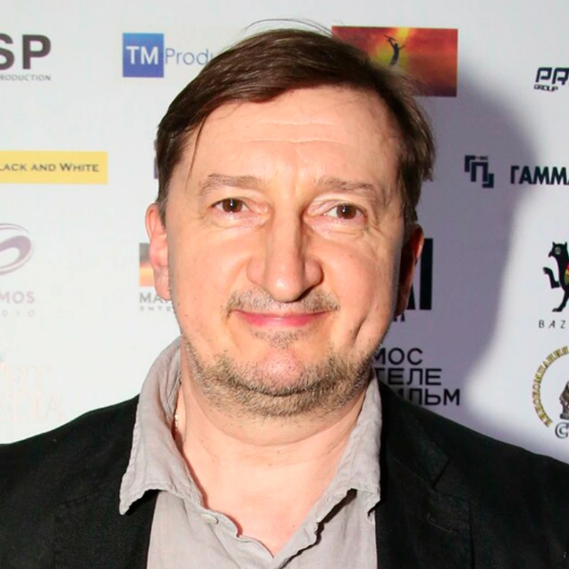 Александр Лыков