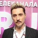 Дима Билан