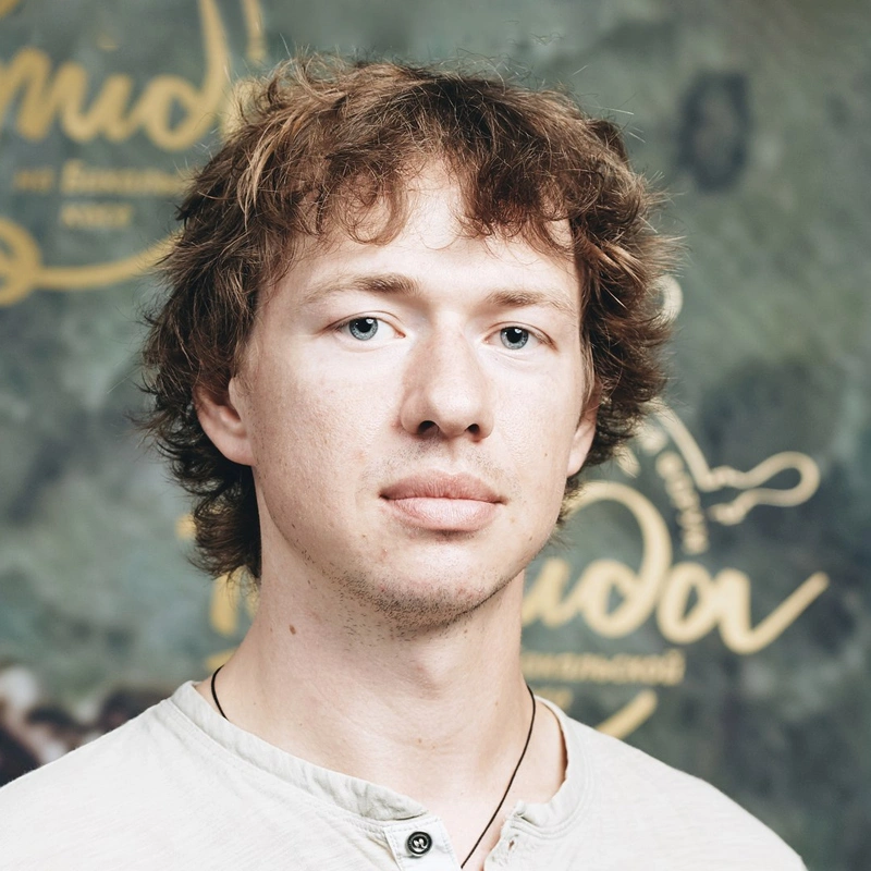 Валерий Александрин