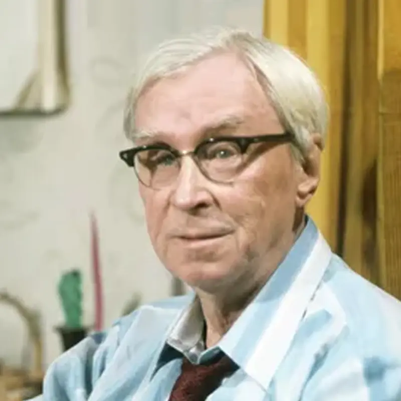 Эраст Гарин