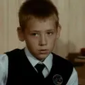 Эрих Чупин