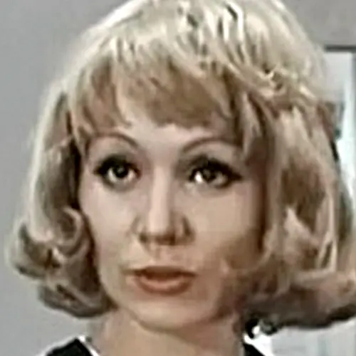 Нина Магер