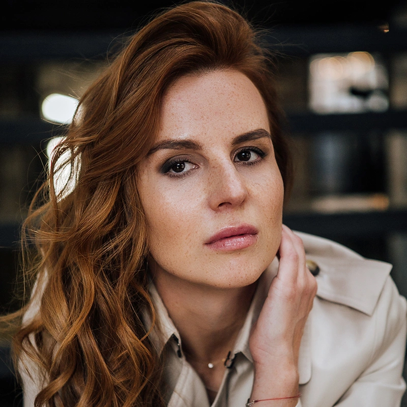 Юлия Трофимова