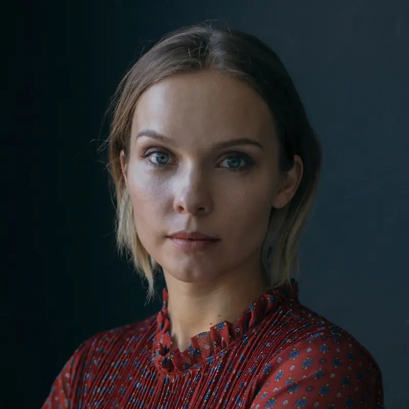 Полина Сыркина