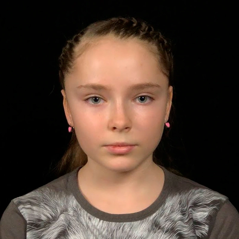 Арина Русу