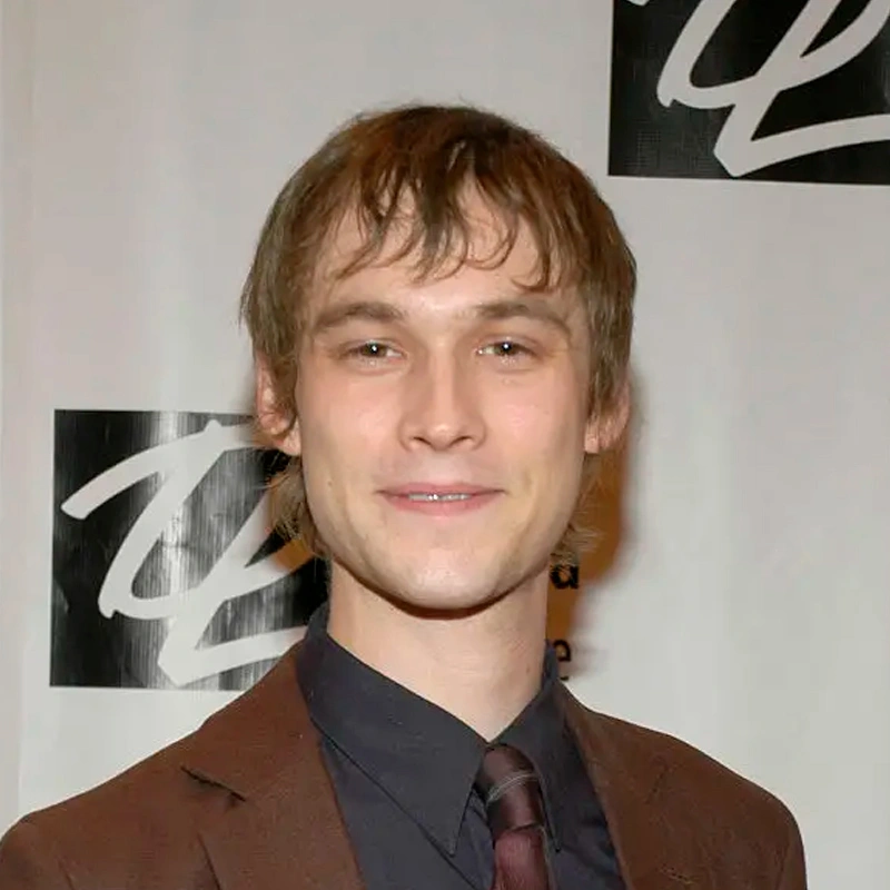 Тобиаш Сигал