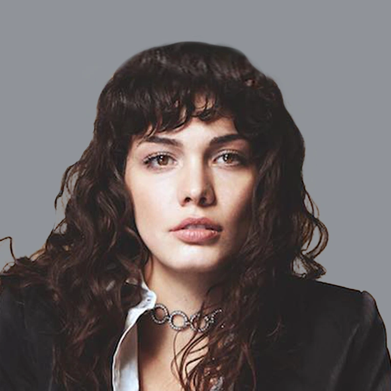 Бесте Кекдемир