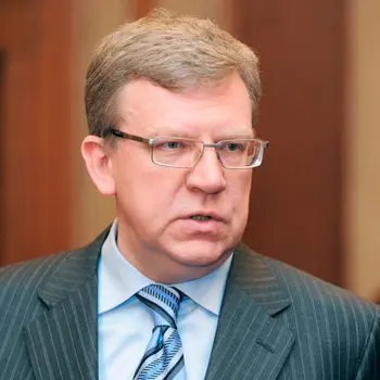 Алексей Кудрин