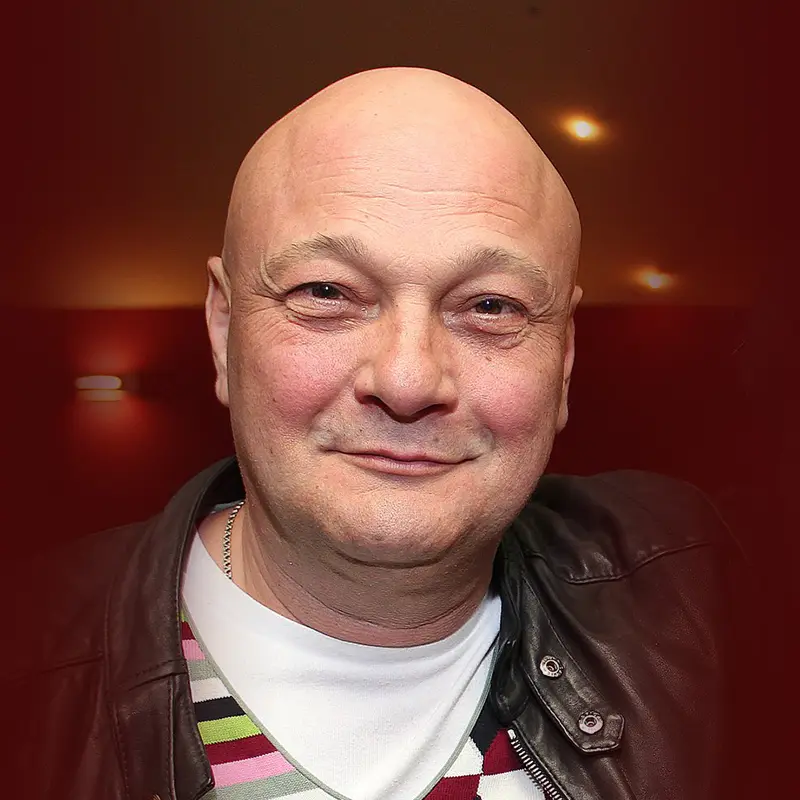 Сергей Гинзбург