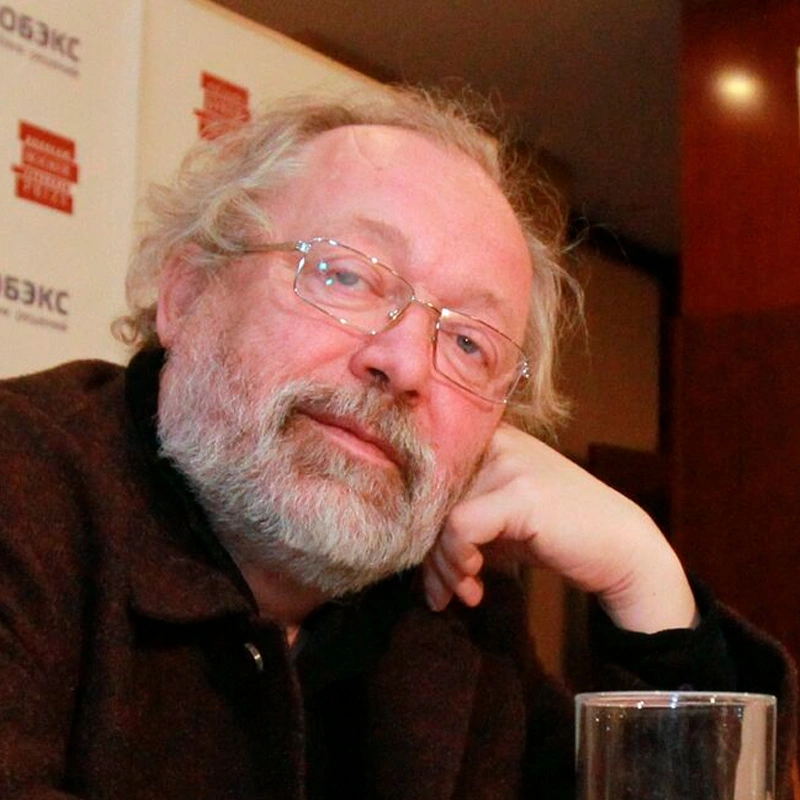 Андрей Дмитриев