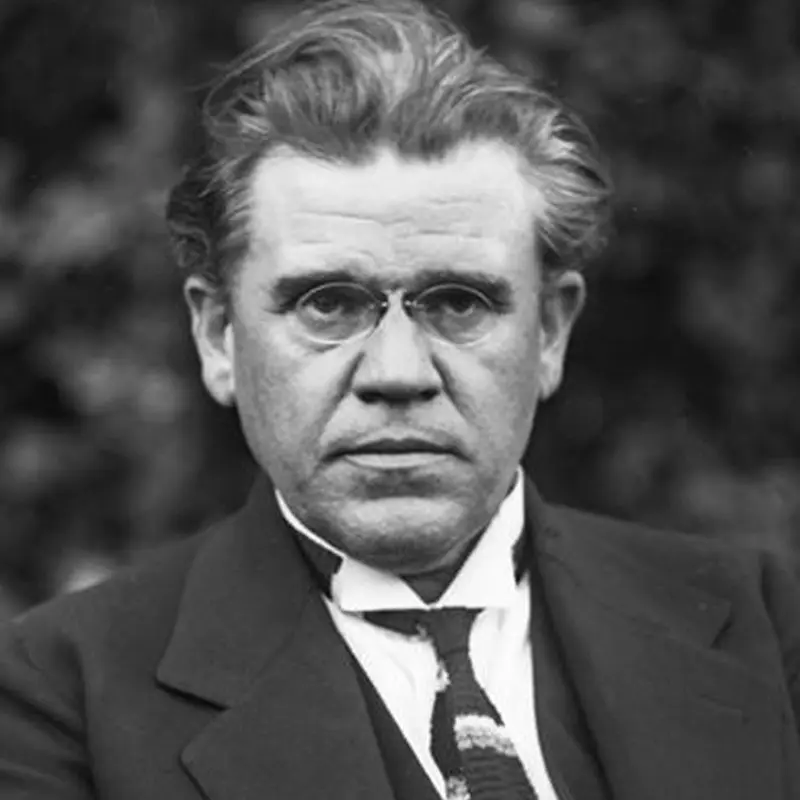 Иван Москвин