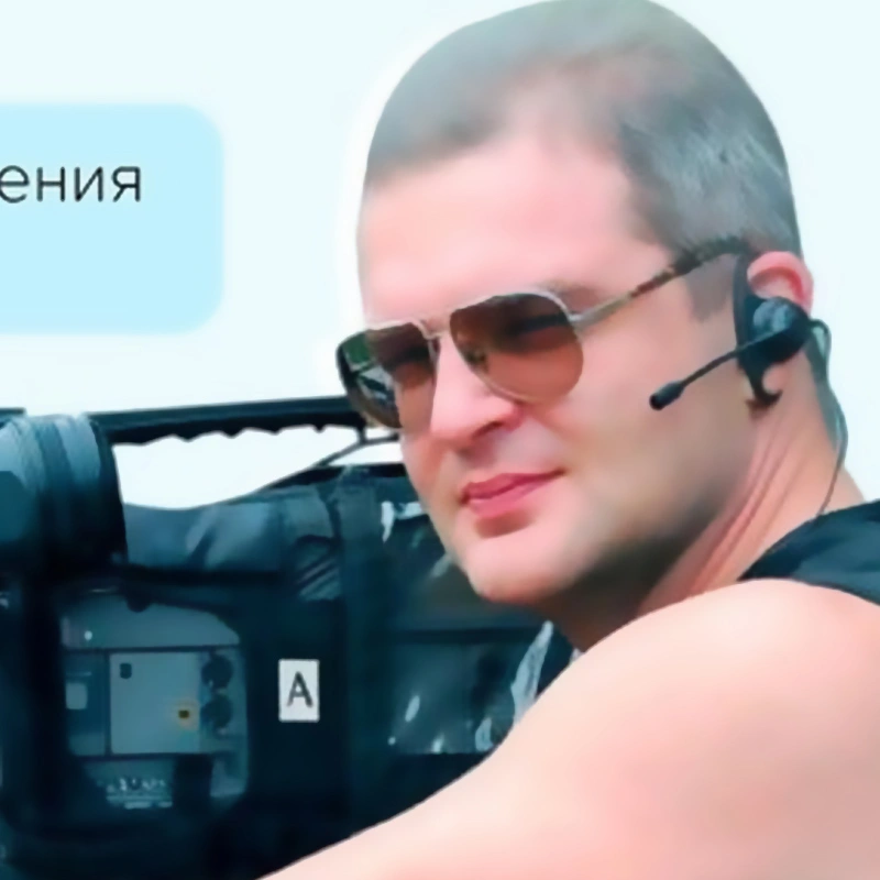 Александр Андрияхин