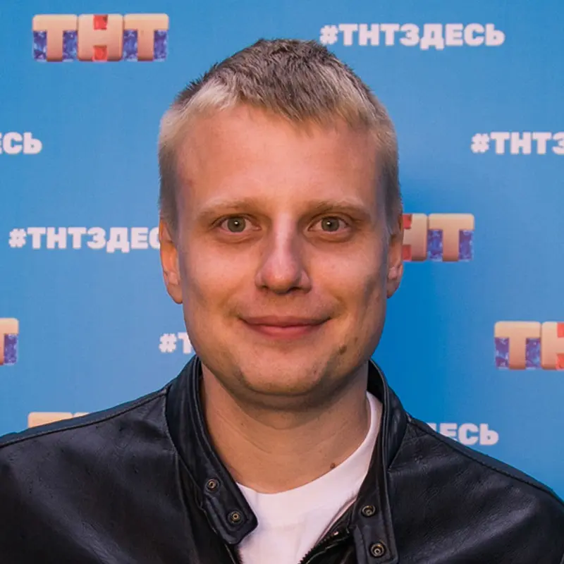 Слава Комиссаренко