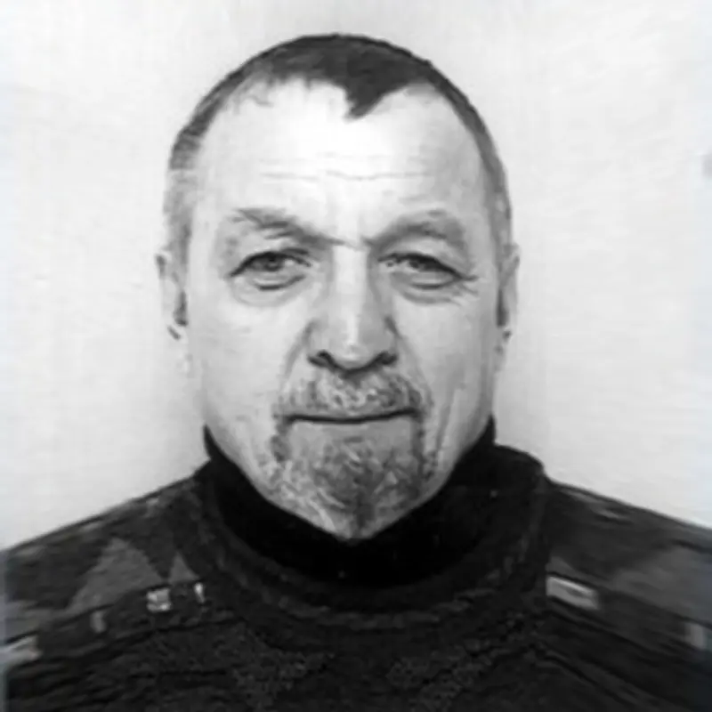Юрий Трофимов