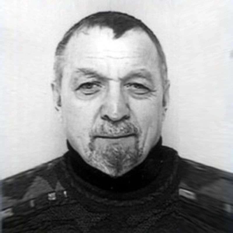 Юрий Трофимов