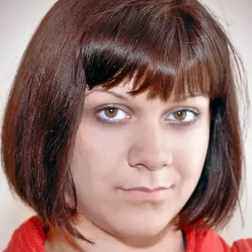 Полина Райкина