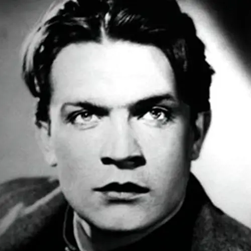 Надир Малишевский
