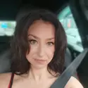 Катерина Бандурина