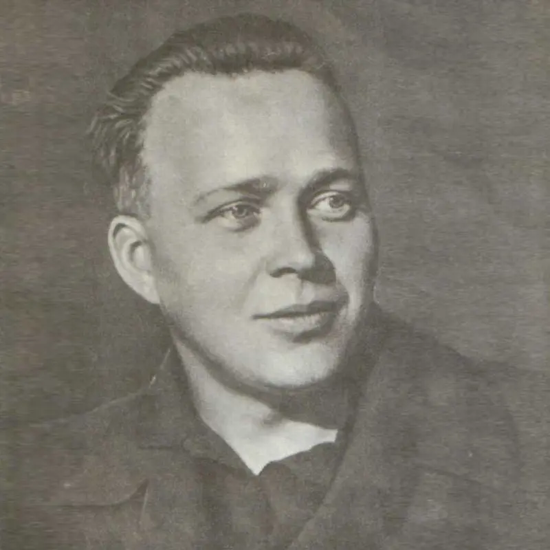 Аркадий Гайдар