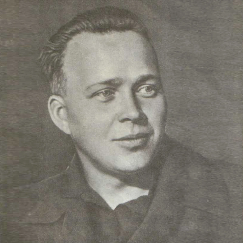 Аркадий Гайдар