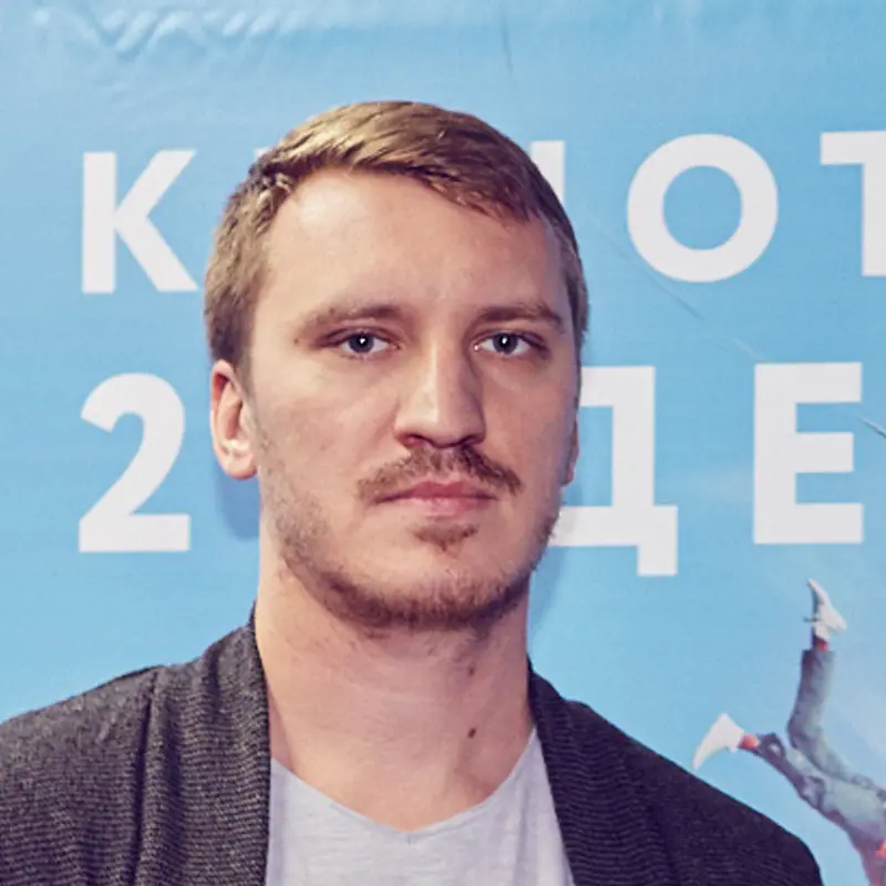 Илья Аксенов