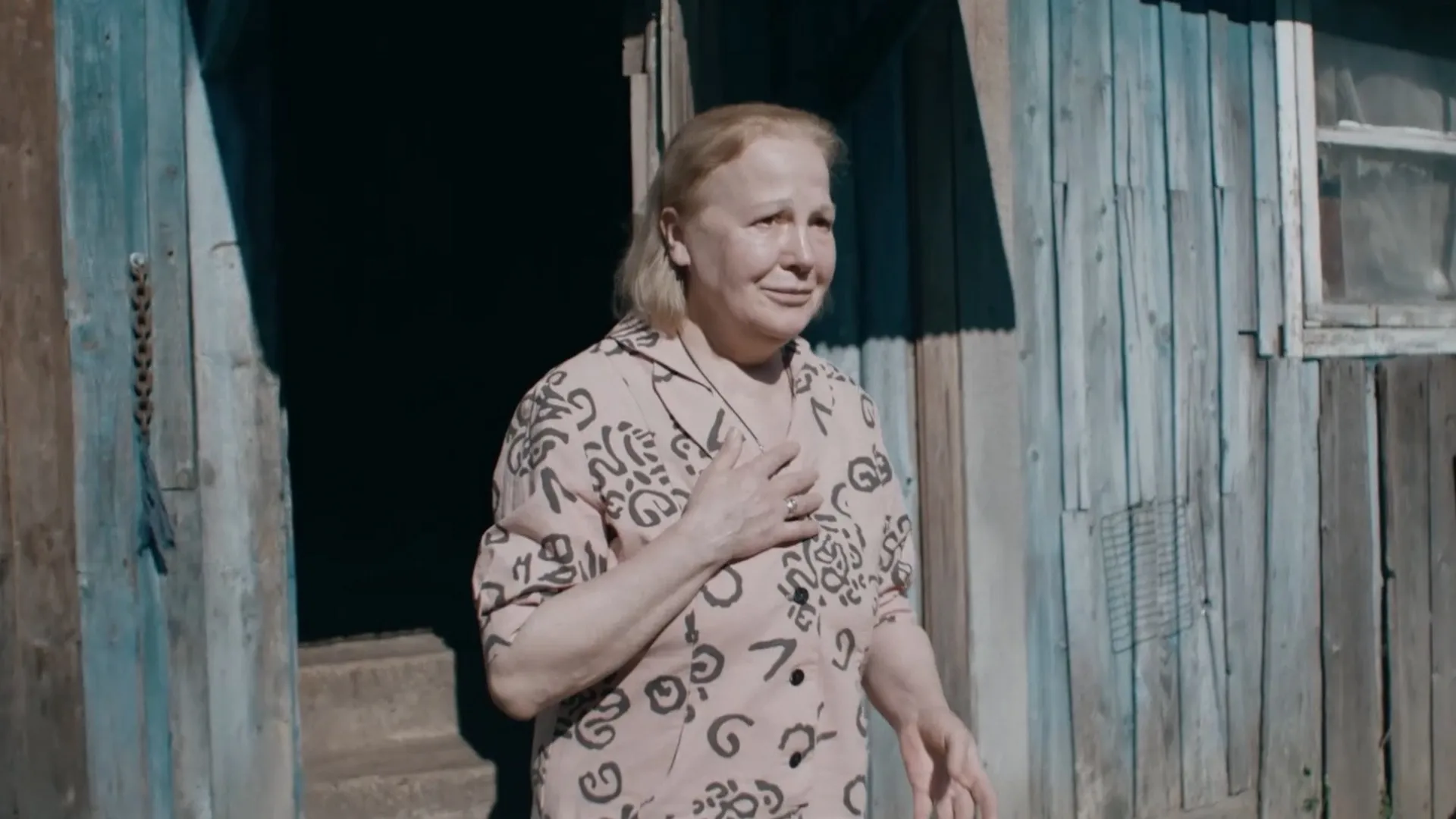 6 серия
