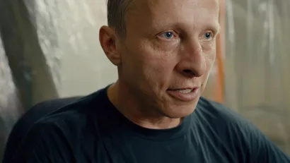 10 серия