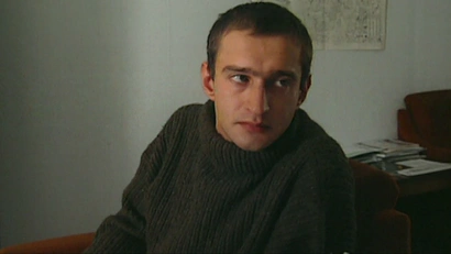 Двойной Угар