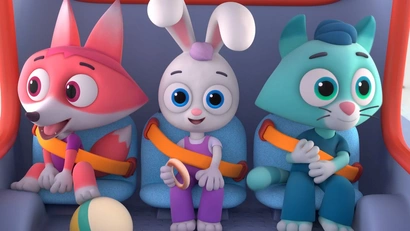 Будь внимательным, дружок