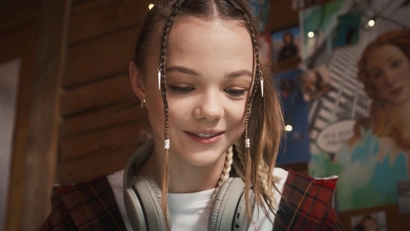 17 серия. Смертельная обида