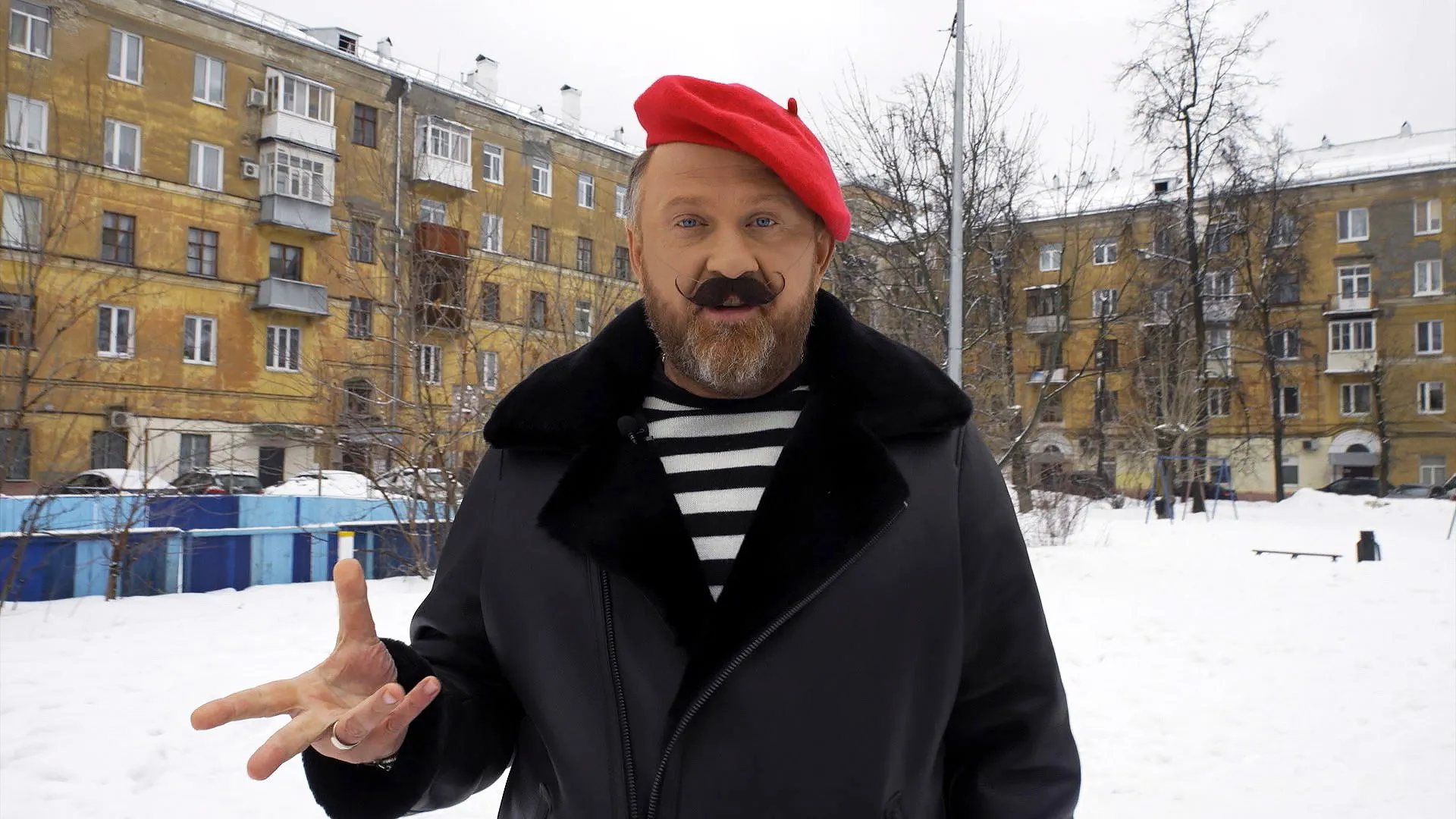 Монино. Мерси