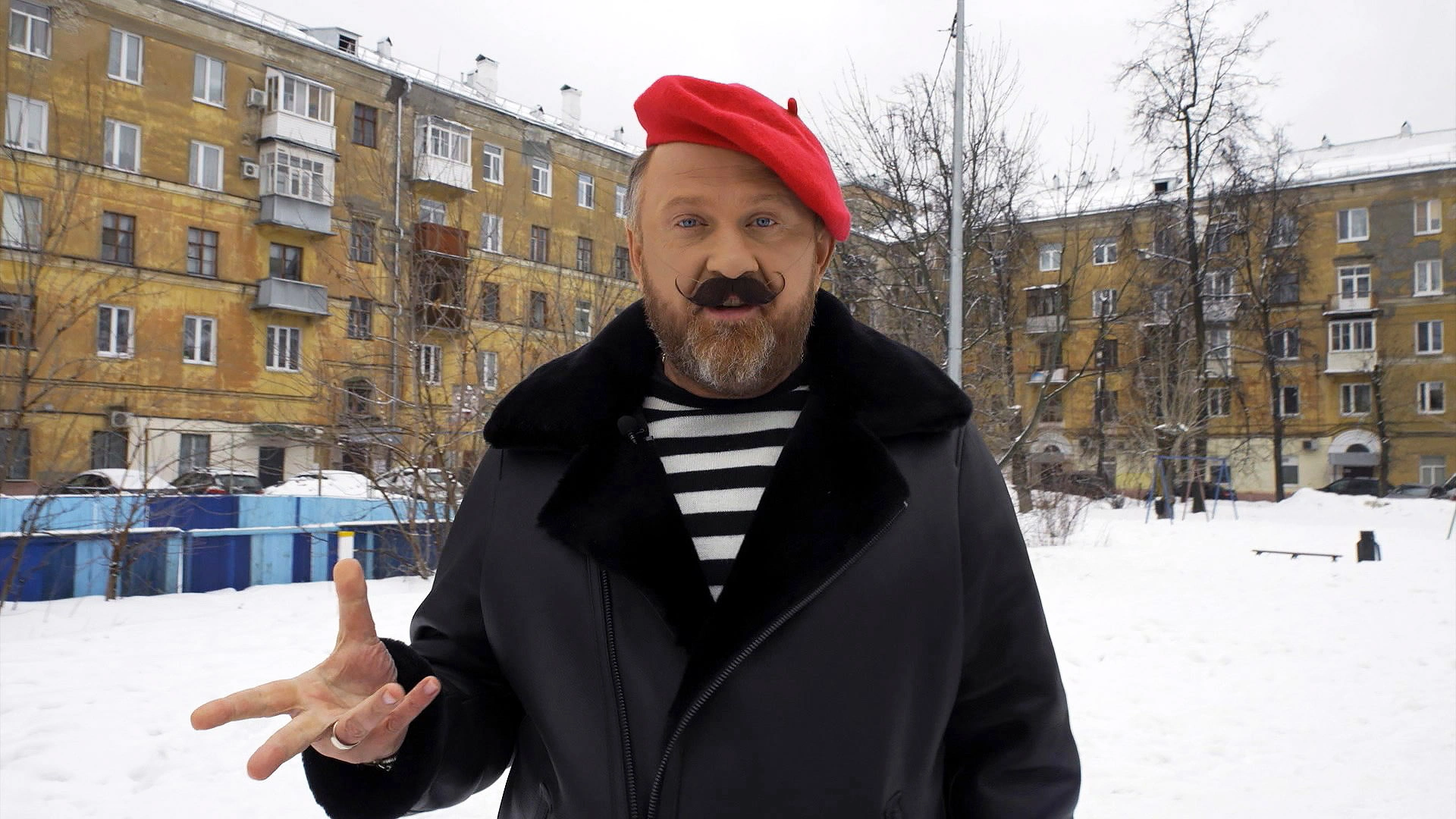 Монино. Мерси