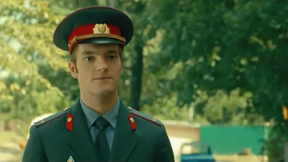1 серия