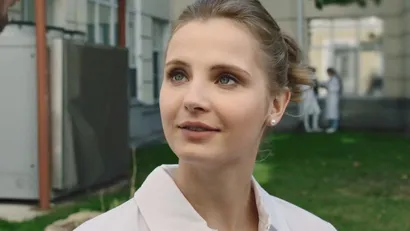 2 серия