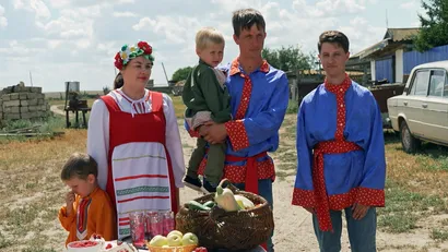 Саратовская область