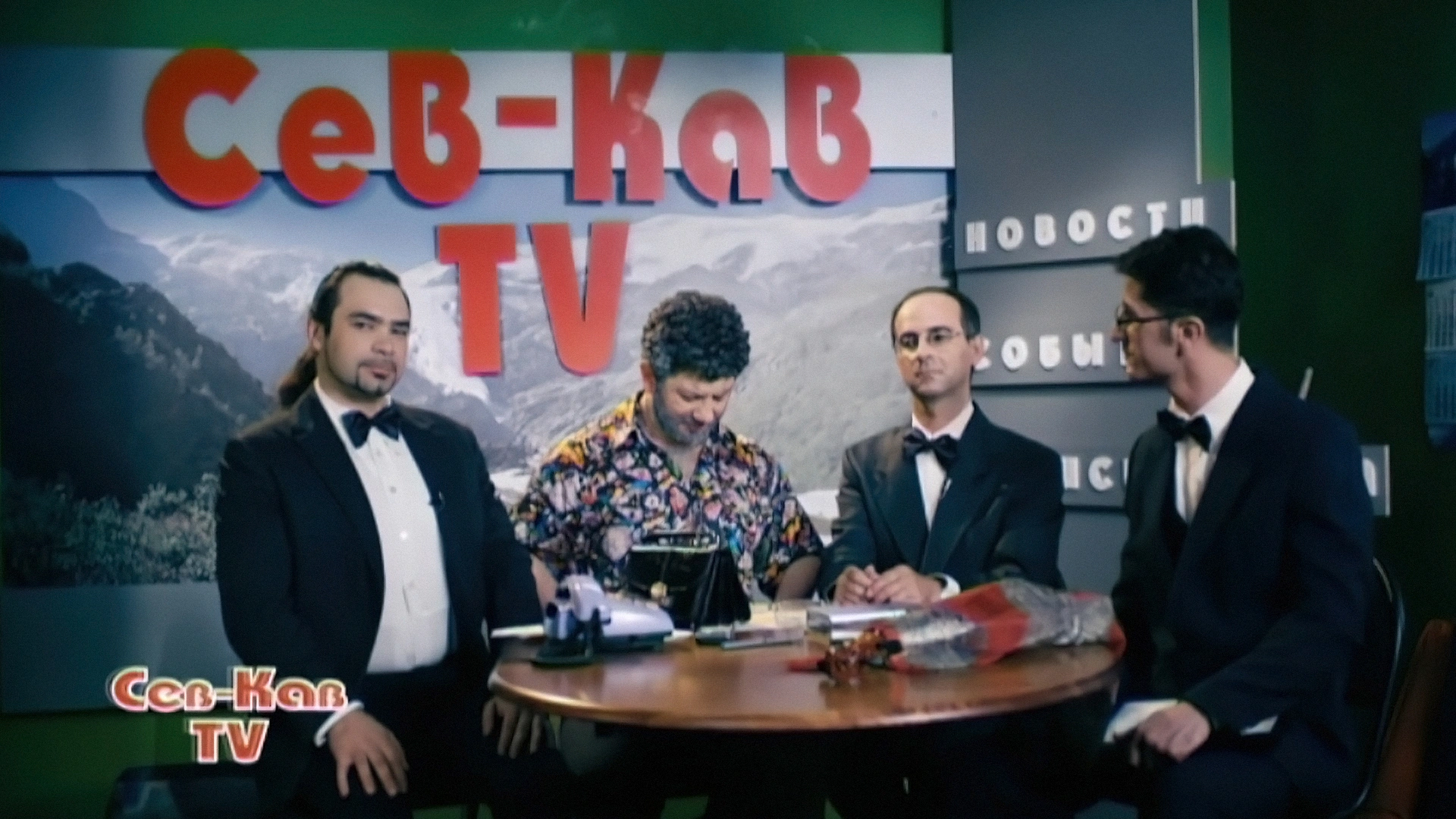 8 выпуск