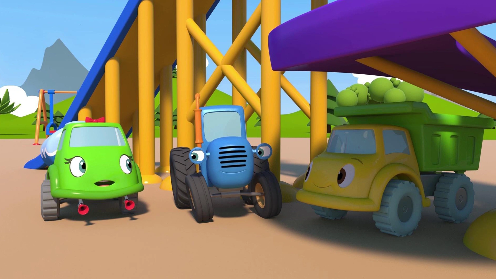 Игра с тенью