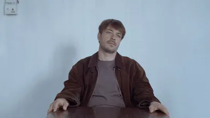 5 серия
