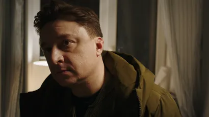 4 серия