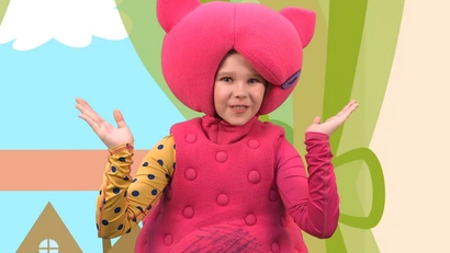 Где ладошки